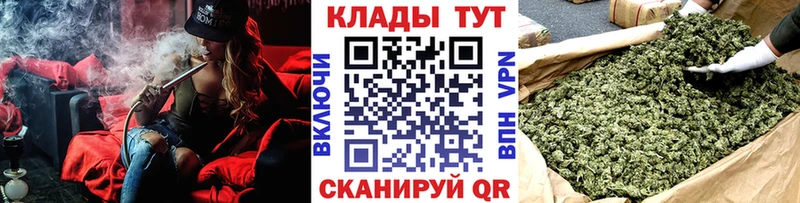 Купить наркотики сайты Южно-Сухокумск A PVP  МЕФ  ГАШИШ  Конопля  АМФЕТАМИН  Cocaine 