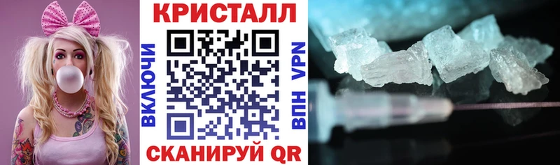 АМФ Premium Южно-Сухокумск