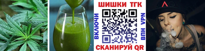 гидра рабочий сайт  Южно-Сухокумск  Еда ТГК конопля 