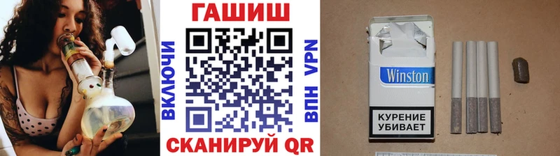 ГАШИШ Premium  блэк спрут вход  Южно-Сухокумск  что такое наркотик 