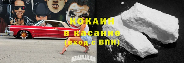 молекула духа Иннополис