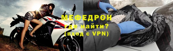 молекула духа Иннополис
