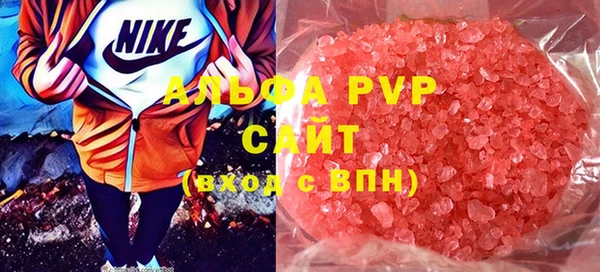 молекула духа Иннополис