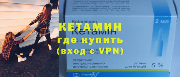 молекула духа Иннополис
