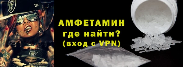 бошки Инта