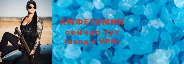 молекула духа Иннополис