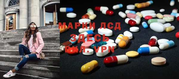 молекула духа Иннополис