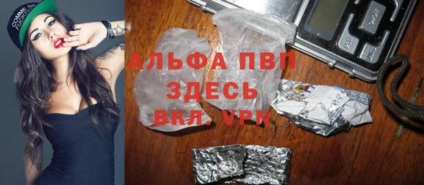 молекула духа Иннополис