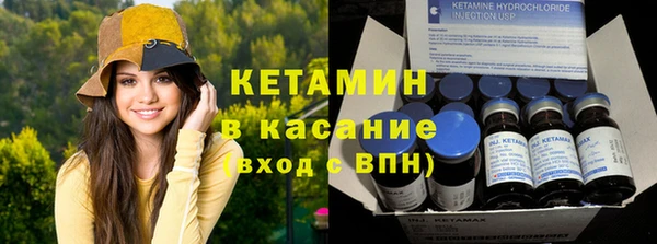 бошки Инта