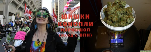 первитин Инсар