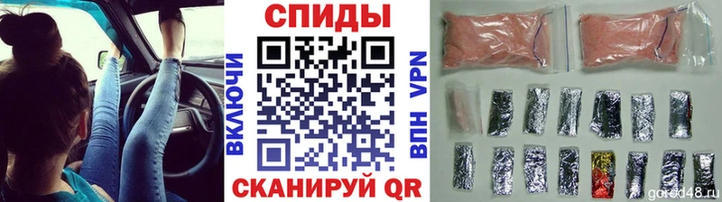МЕТАМФЕТАМИН кристалл  Южно-Сухокумск 