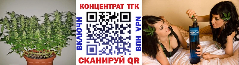 купить сайты Южно-Сухокумск гидра как зайти мориарти телеграм ТГК жижа