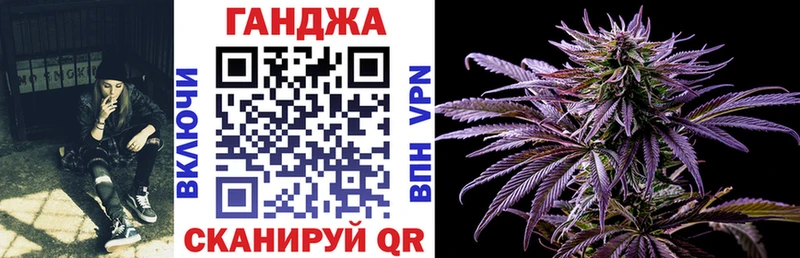 Марихуана семена  закладка  Южно-Сухокумск 
